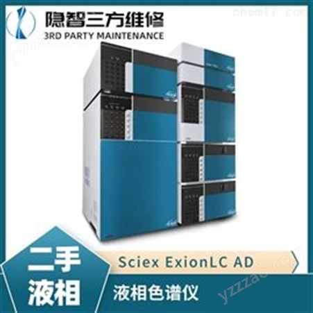 二手高效液相色谱仪 Sciex ExionLC AD