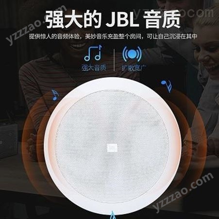 JBL家庭背景音乐4只6.5寸音响+主机系统套装蓝牙嵌入式吸顶喇叭智能家居