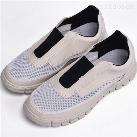 防尘透气静电鞋 防护洁净鞋 安全鞋