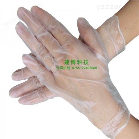 一次性手套 防护食品用手套