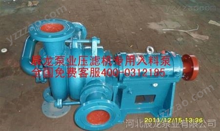 80ZJE-II压滤机专用入料泵 压滤机泵 保定压滤机入料泵