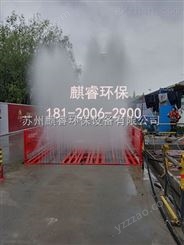 运输车辆洗轮机设备,工程车辆轮胎洗车机徐州泉山区
