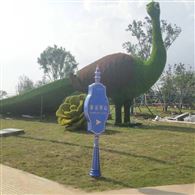 大型卡通植物绿雕制作专业设计雕塑接受定制欢迎联系建之林