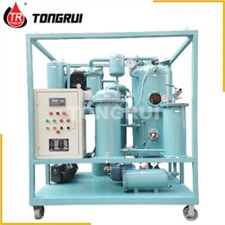 Advanced Technology Hydraulic Oil Purifier Machine